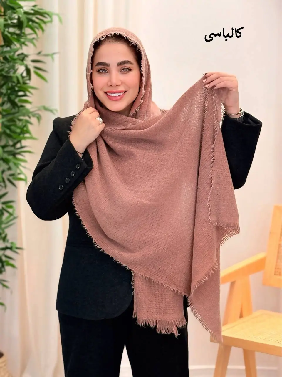 3639-شال پاییزه درنا